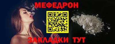 эйфоретик Малгобек