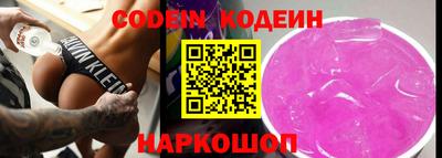 эйфоретик Малгобек