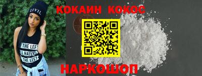 mdpv Можайск
