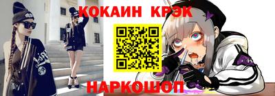 таблы Малоярославец