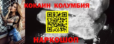 спиды Можга