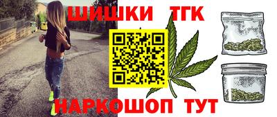 таблы Малоярославец