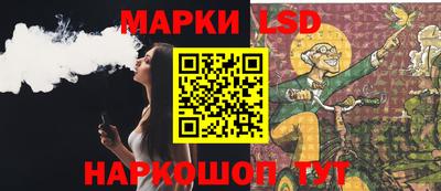таблы Малоярославец