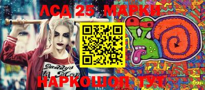 трава Мариинск