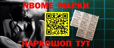 эйфоретик Малгобек