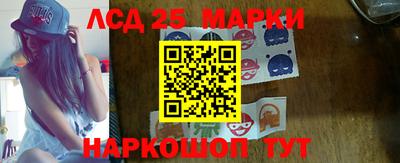 эйфоретик Малгобек