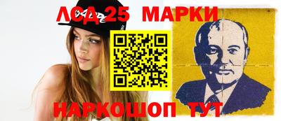 таблы Малоярославец