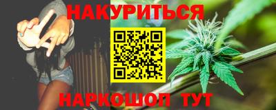 трава Мариинск