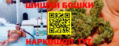 трава Мариинск