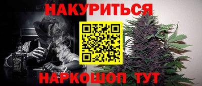 эйфоретик Малгобек