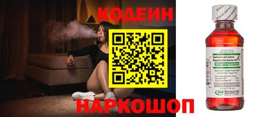 mdpv Можайск