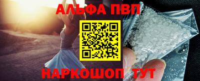 эйфоретик Малгобек