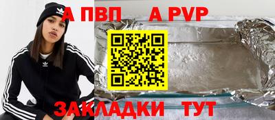 эйфоретик Малгобек
