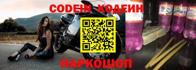 таблы Малоярославец