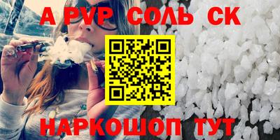 эйфоретик Малгобек