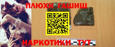 эйфоретик Малгобек