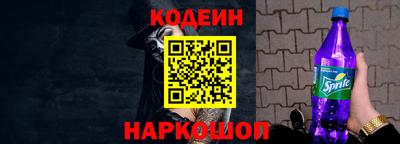 трава Мариинск